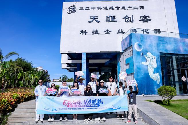 从遥感数据接收处理到空天科技产业化,从太空科技馆到星宇空间,一座集